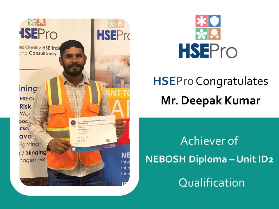hsepro KSA